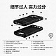 UAG 适用于iPhone 13手机壳军工防摔全包创意官网男女新款官方透明欧美个性手机套苹果磁吸保护壳官方旗舰店