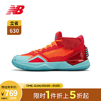 new balance NB官方男鞋KLS系列BBKLSQUA透气潮搭篮球鞋 红色/橘色 BBKLSQUA 43(脚长27.5cm)