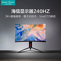 Hisense 海信 电竞显示器 27G7F 240Hz高刷新率HDMI接口升降底座窄边外接显示器
