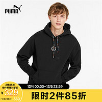 PUMA 彪马 T7 GO FOR 中性运动卫衣 535374-01 黑色 XS