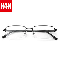HAN 汉 纯钛近视眼镜框架 49120+1.60非球面防蓝光镜片