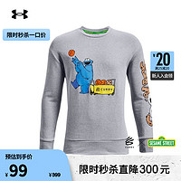 安德玛 UNDERARMOUR）库里Curry X 芝麻街男童篮球运动卫衣1369654 灰色011 YXL