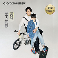 COOGHI 酷骑 F1 儿童自行车