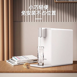 PHILIPS 飞利浦 ADD4812 即热式饮水机