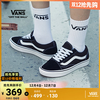 VANS 范斯 经典系列 Old Skool Black 中性运动板鞋 VN000D3HY28 黑色 45