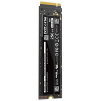 5日0点：ZHITAI 致钛 Active系列 PC005 NVMe 固态硬盘 256GB