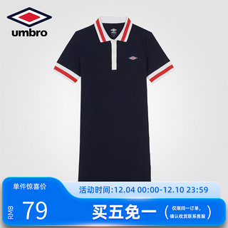 Umbro 茵宝 运动22秋冬新品撞色翻领修身款女士连衣裙|UH212AP3404