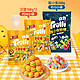 Trolli 口力 汉堡橡皮糖 汉堡1000g 约111颗