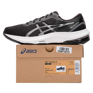 ASICS 亚瑟士 跑鞋男GEL-PULSE 13缓震透气回弹运动鞋男鞋 黑色/白色 41.5