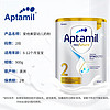 爱他美（Aptamil）白金版婴幼儿奶粉900g 2段3罐（6-12个月）