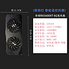 华硕RX5600XT 6G黑苹果免驱台式独立游戏拆机显卡有5700XT 3060琦莎 华硕RX5600XT双风扇