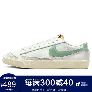 NIKE 耐克 男子 运动板鞋 经典 百搭 BLAZER LOW '77 PRM 运动鞋 DO9799-100