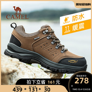 CAMEL 骆驼 男士 耐磨休闲鞋 磨砂牛皮 车缝线 登山鞋 A832026375 卡其/黑 41