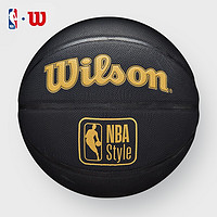 PLUS会员：Wilson 威尔胜 7号篮球 WTB1406IB07CN