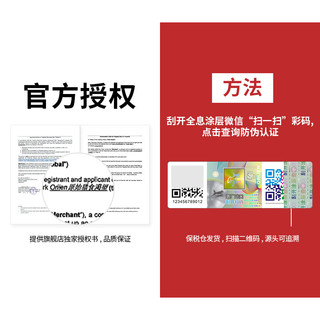 Orijen 渴望 猫罐头 85g 需用券