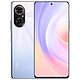 HONOR 荣耀 50 SE 1亿像素5G手机 6.78英寸屏 66W超级快充