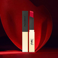 YVES SAINT LAURENT 法国圣罗兰细管纯口红小金条口红21#23#28# 2.2g 21#不羁复古红