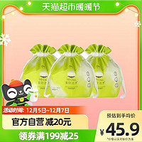 watsons 屈臣氏 珍珠纹加厚一次性洗脸洁面卷巾80抽x3袋新旧包装随机发货