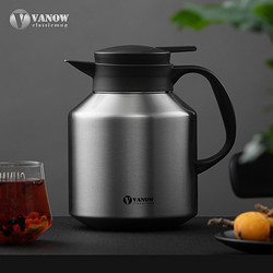 VANOW 范洛 保温壶家用小型热水瓶316不锈钢开水壶便携暖壶小型泡茶1.8L