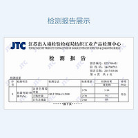 抖音超值购：水星 家纺抗菌枕 舒适单人枕芯 家用成人学生宿舍枕头