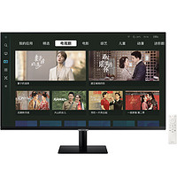 SAMSUNG 三星 S32CM702UC 32英寸 VA 显示器（3840×2160、60Hz、HDR10、Type-C 65W）