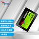 ADATA 威刚 SP580 SATA 固态硬盘（SATA3.0）