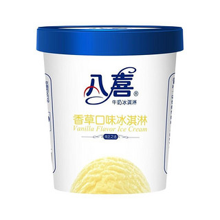 BAXY 八喜 牛奶冰激凌 香草口味冰激凌 550g*4桶