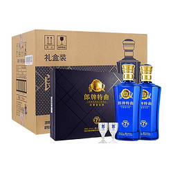 LANGJIU 郎酒 郎牌特曲 窖藏7号 50%vol 浓香型白酒 500ml*2瓶*4盒 礼盒装