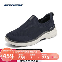 Skechers斯凯奇男子缓震一脚蹬透气网面健步鞋子216267 NVY海军蓝色 41