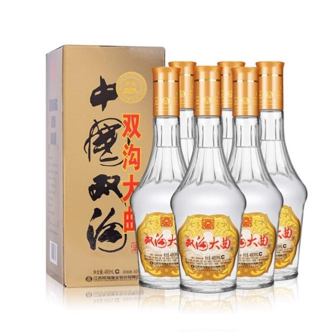 食物碎片:白酒入门行话,不了解真的会吃亏!