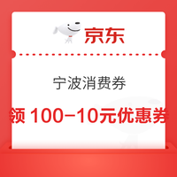 京东京造 JDJZLT2101 厨房抽拉龙头