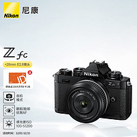 Nikon 尼康 Z fc(Zfc) 微单数码相机 黑色套机微单镜头 )橄榄绿 4K超高清视频