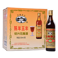 古越龙山 半干型 陈年五年 绍兴花雕酒 500ml