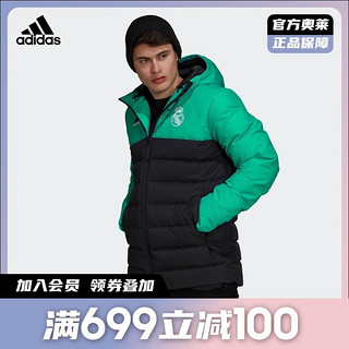 adidas 阿迪达斯 官网男冬季皇马足球运动保暖鸭绒羽绒服GR4268