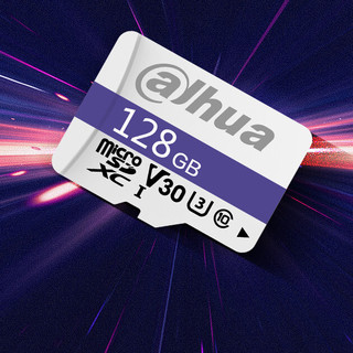 da hua 大华 C100系列 micro-SD存储卡 512GB（V30、U3、A1 、class10）