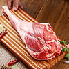 额尔敦 内蒙古锡林郭勒盟草原散养羔羊肉 国产新鲜羊肉 羊腿 烧烤食材 羊后腿3.4斤