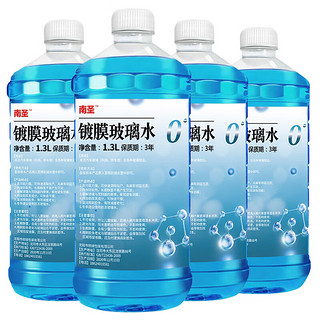 NAN SHENG 南圣 镀膜玻璃水 0°C 1.3L*4瓶