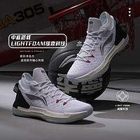 LI-NING 李宁 驭帅XIII 男款篮球鞋 ABAP095