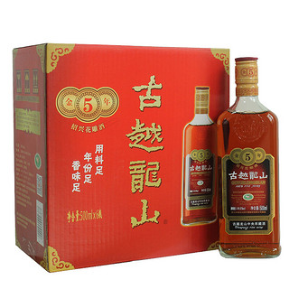 绍兴黄酒五年陈金五年15度半干型花雕酒500ml*6