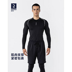 DECATHLON 迪卡侬 男子速干衣 4341836