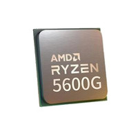 20点开始：AMD R5 5600G CPU 散片