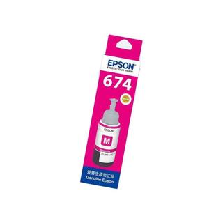 EPSON 爱普生 6743M 打印机墨水 洋红色 70ml