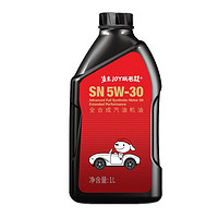统一润滑油 京保养 5W-30 SN级 全合成机油 1L