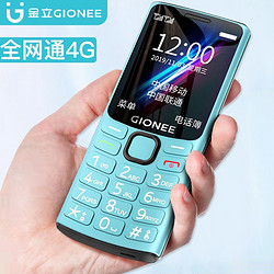 GIONEE 金立 功能手机4G全网通