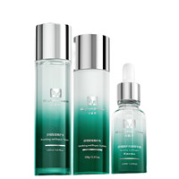 Biophyto genesis 水乳精华3件套 水120ml+乳100g+小绿瓶精华30ml