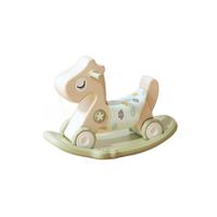 HOBBY TREE 哈比树 儿童摇摇马 坐垫款 豆蔻绿