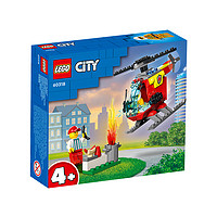LEGO 乐高 City城市系列 60318 消防直升机