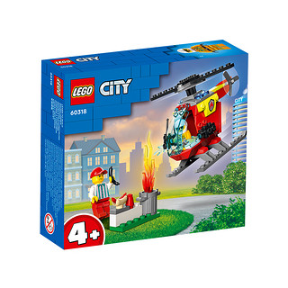 LEGO 乐高 City城市系列 60318 消防直升机