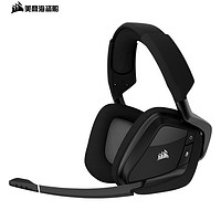 美商海盗船 VOID RGB ELITE WIRELESS 耳罩式头戴式2.4G无线耳机 黑色