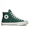 CONVERSE 匡威 Chuck Taylor All Star系列 Chuck 70 中性运动板鞋 168508C 绿色 38